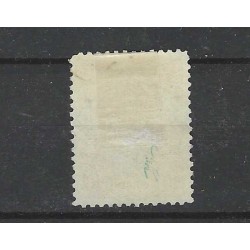 Nederland  80 Wilhelmina 10Gld  VFU/gebr  CV 850 €