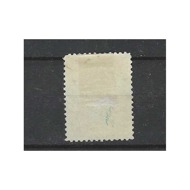 Netherlands  80 Wilhelmina 10Gld  VFU/used  CV 850 €