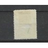 Nederland  80 Wilhelmina 10Gld  VFU/gebr  CV 850 €