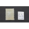 Suriname 5C  Willem III 1873 LANGE SLAG/ PERFORATIE MH/unused CV 50+ €