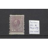 Suriname 5C  Willem III 1873 LANGE SLAG/ PERFORATIE MH/ongebr CV 50+ €
