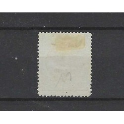 Suriname 15  Willem III 1873 MH/ongebr CV 95 €