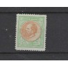 Suriname 15  Willem III 1873 MH/ongebr CV 95 €