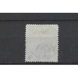 copy of Suriname 15  Willem III 1873 VFU/gebr CV 85 €