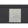 copy of Suriname 15  Willem III 1873 VFU/gebr CV 85 €