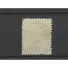 Suriname 12  Willem III 1873 VFU/gebr CV 50 €