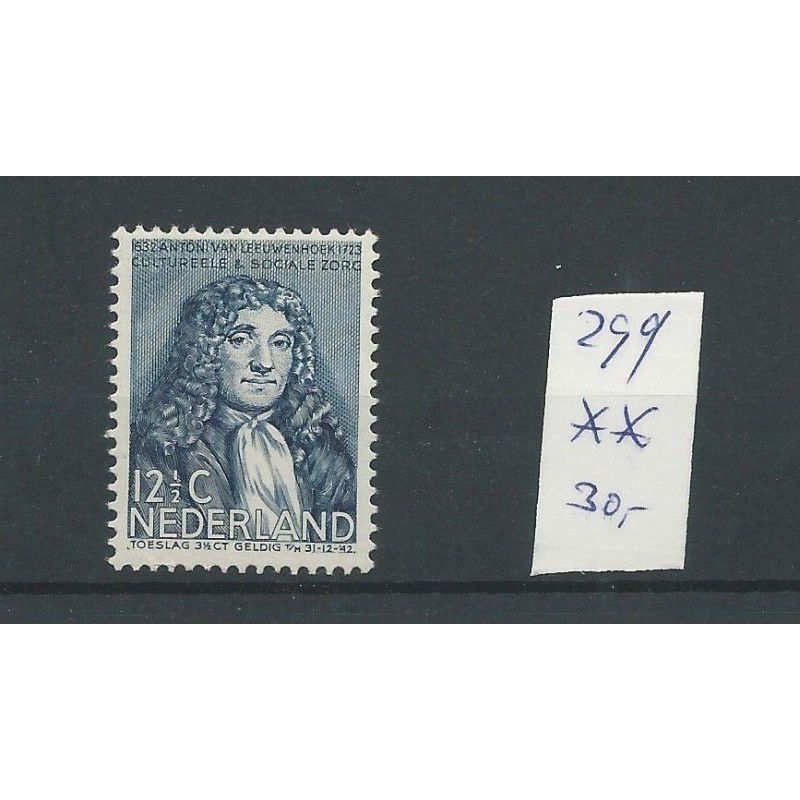 Netherlands  299 Summer 1937 MNH   CV 30 €
