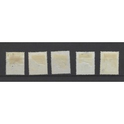 Suriname 16-20  Cijfer serie VFU/gebr CV 14 €