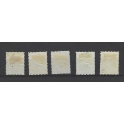 Suriname 16-20  Numeral set VFU/used CV 14 €