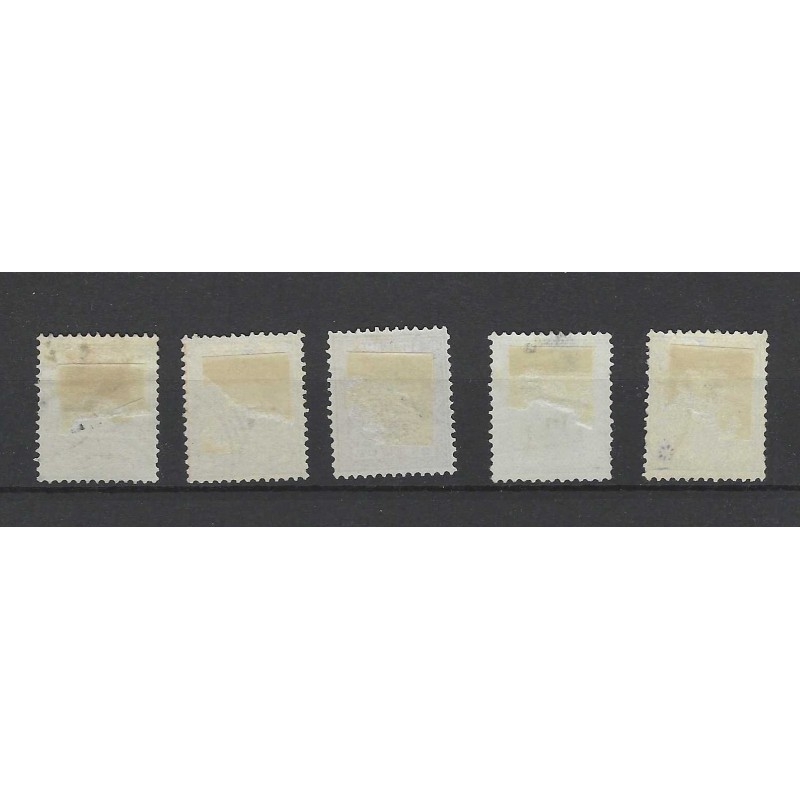 Suriname 16-20  Cijfer serie VFU/gebr CV 14 €