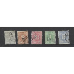 Suriname 16-20  Cijfer serie VFU/gebr CV 14 €