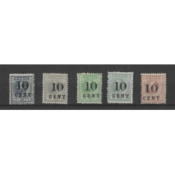 Suriname 29-33 Provisional issue  MH/unused CV 150 €