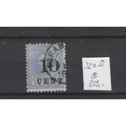 Suriname 32aD  Provisional issue  VFU/used CV 825 €