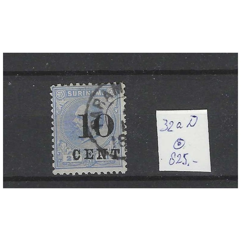 Suriname 32aD  Provisional issue  VFU/used CV 825 €