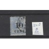 Suriname 32aD  Provisional issue  VFU/used CV 825 €