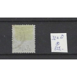 Suriname 32aD  Provisional issue  VFU/used CV 825 €
