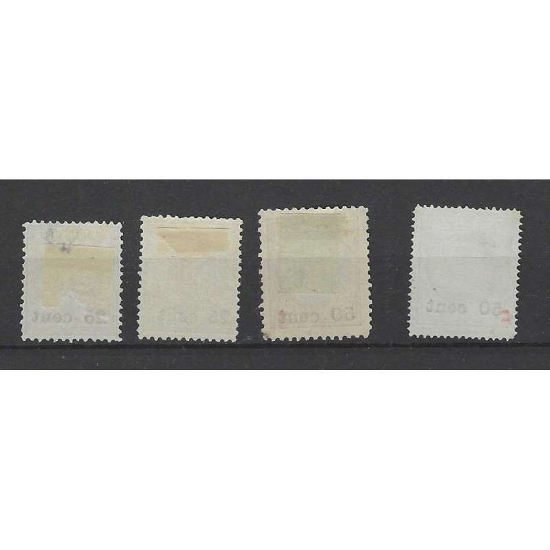 Suriname 37-40  Provisional issue  VFU/used CV 227 €