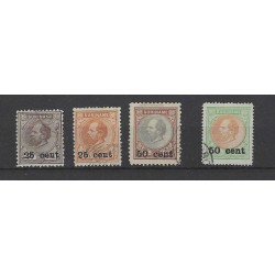 Suriname 37-40  Hulpuitgifte  VFU/gebr CV 227 €
