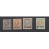 Suriname 37-40  Provisional issue  VFU/used CV 227 €