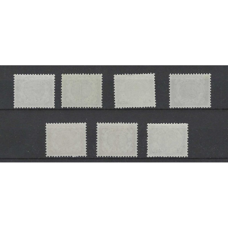 Suriname 41-47 Numeral  MH/unused CV 70 €