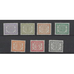 Suriname 41-47 Cijfer  MH/ongebr CV 70 €