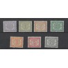 Suriname 41-47 Numeral  MH/unused CV 70 €