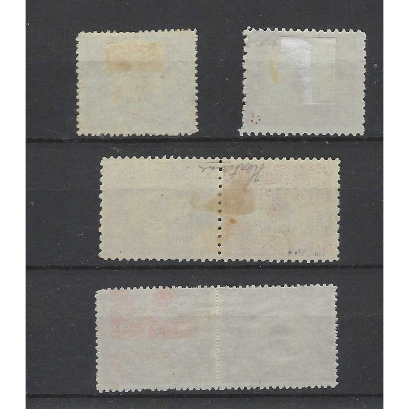 Suriname 58/59, 58a/59a KEERDRUKKEN  VFU/used  CV 347,50 €