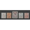 Suriname 60-64 Kroontjes opdruk  MH/ongebr CV  276 €
