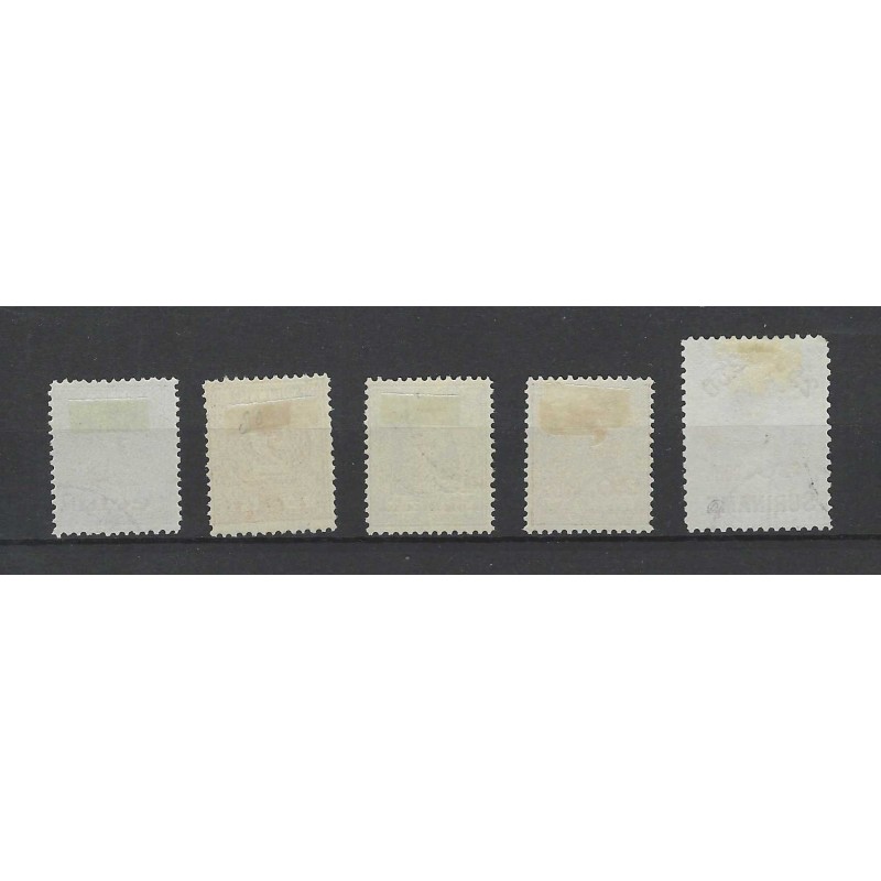 Suriname 60-64  Kroontjesopdrukken VFU/used CV  250 €