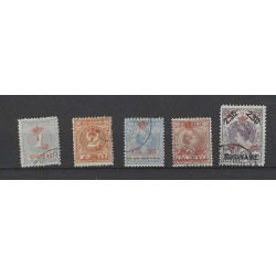 Suriname 60-64  Kroontjesopdrukken VFU/gebr CV  250 €