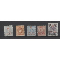 Suriname 60-64  Kroontjesopdrukken VFU/gebr CV  250 €