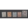 Suriname 60-64  Kroontjesopdrukken VFU/gebr CV  250 €