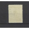 Suriname 100D  Wilhelmina MNH/postfris  CV  60 €