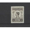 Suriname 100D  Wilhelmina MNH/postfris  CV  60 €