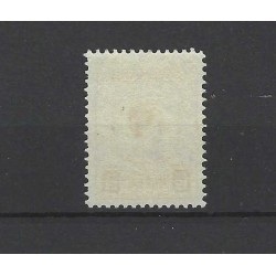 Suriname  102C Wilhelmina MNH  CV 200 € Extremely fine copy!!