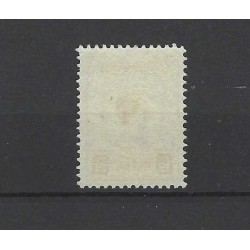 Suriname  102C Wilhelmina MNH/postfris  CV 200 € Pracht exemplaar!!