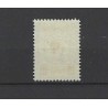 Suriname  102C Wilhelmina MNH  CV 200 € Extremely fine copy!!