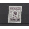 Suriname  102C Wilhelmina MNH  CV 200 € Extremely fine copy!!