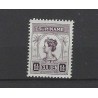 Suriname  102C Wilhelmina MNH/postfris  CV 200 € Pracht exemplaar!!