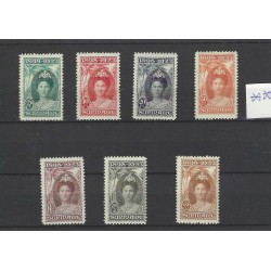 Suriname  104-110  Wilhelmina MNH/postfris  CV 675 € Pracht exemplaar!!