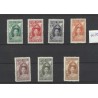 Suriname  104-110  Wilhelmina MNH/postfris  CV 675 € Pracht exemplaar!!
