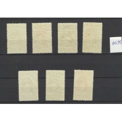 Suriname  104-110  Wilhelmina MNH/postfris  CV 675 € Pracht exemplaar!!