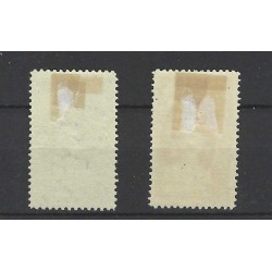 Suriname  104-110  Wilhelmina MH/ongebruikt CV 270 € Pracht exemplaar!!