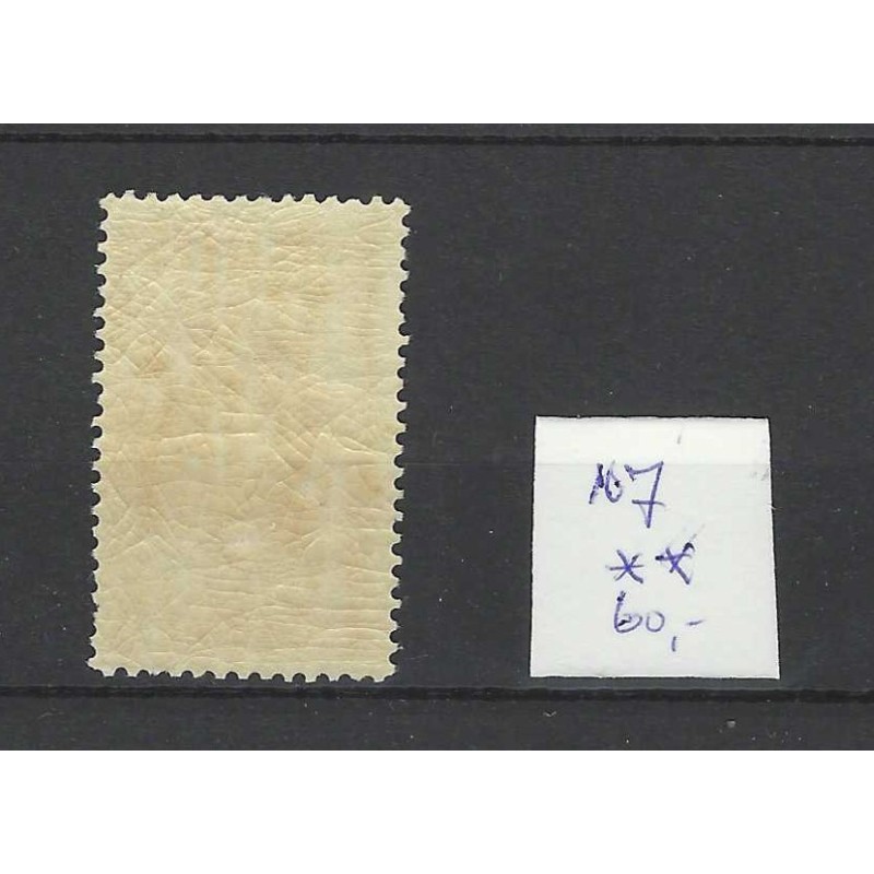Suriname  107 Wilhelmina MNH  CV 60 € Extremely fine copy!!