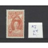Suriname  107 Wilhelmina MNH/postfris  CV 60 € Pracht exemplaar!!