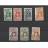 Suriname 104-110  Wilhelmina Jubilee  VFU/used CV 636 €