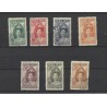 Suriname 104-110  Wilhelmina Jubileum  VFU/gebr CV 636 €