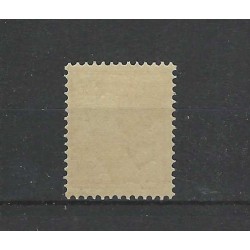 Suriname 115 Hulpuitgifte MNH/postfris CV 55 €
