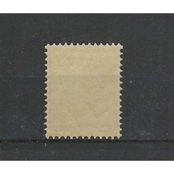 Suriname 115 Provisional issue MNH CV 55 €
