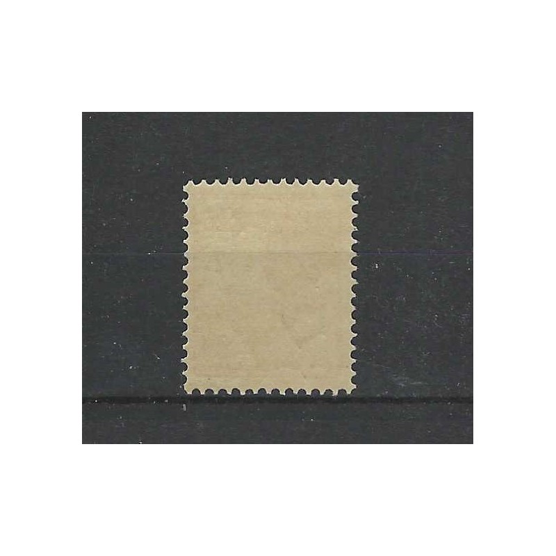 Suriname 115 Hulpuitgifte MNH/postfris CV 55 €